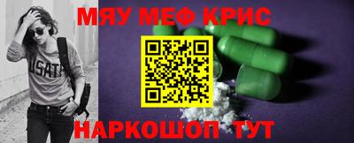 винт Туймазы