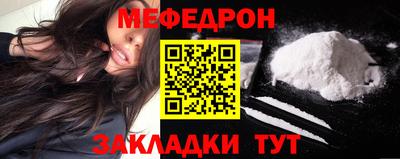 винт Туймазы
