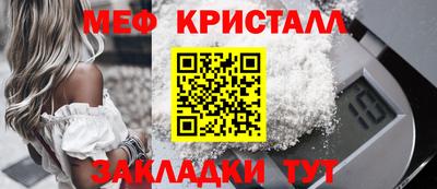 амфетамин Тулун