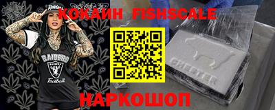 амфетамин Тулун