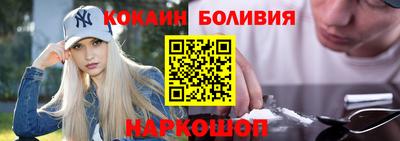 mix Тула