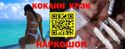 mix Тула