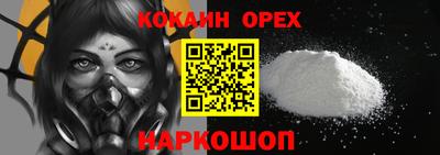 винт Туймазы