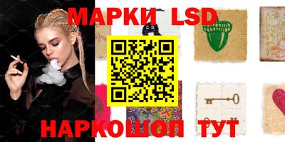 амфетамин Тулун