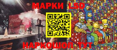 амфетамин Тулун