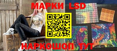 амфетамин Тулун