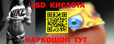 винт Туймазы