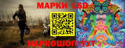 амфетамин Тулун
