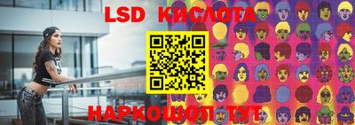 амфетамин Тулун