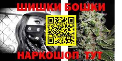 mix Тула