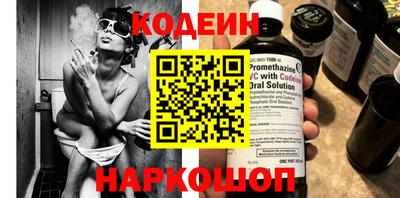 амфетамин Тулун