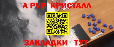 амфетамин Тулун
