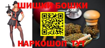 mix Тула