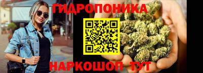 винт Туймазы