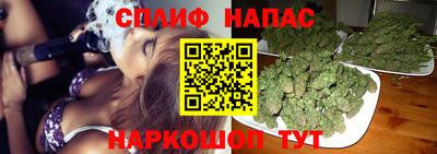 амфетамин Тулун