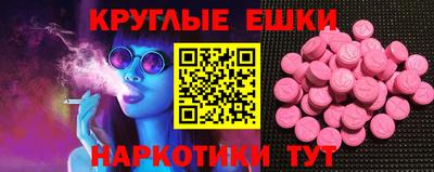 mix Тула