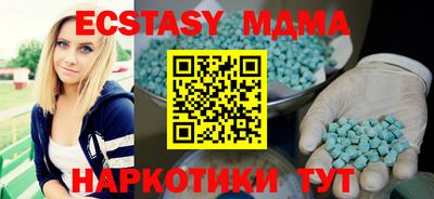 винт Туймазы