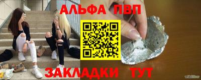 mix Тула