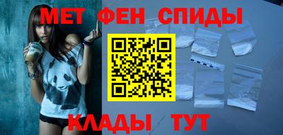 бошки Уссурийск