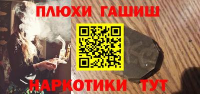 амфетамин Тулун