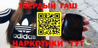 винт Туймазы