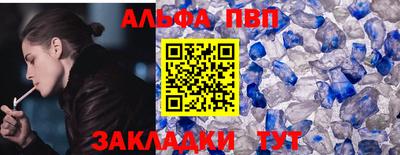МДПВ Усть-Джегута