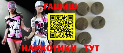 стаф Усть-Илимск
