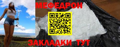 винт Туймазы