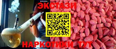 mix Тула