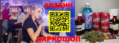 бошки Уссурийск