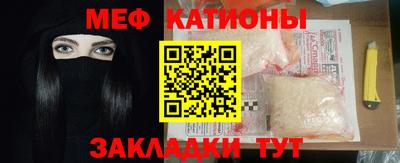МДПВ Усть-Джегута