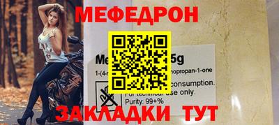 винт Туймазы